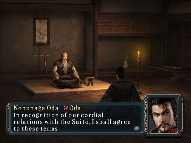 Nobunaga’s Ambition: Iron Triangle screenshot 6