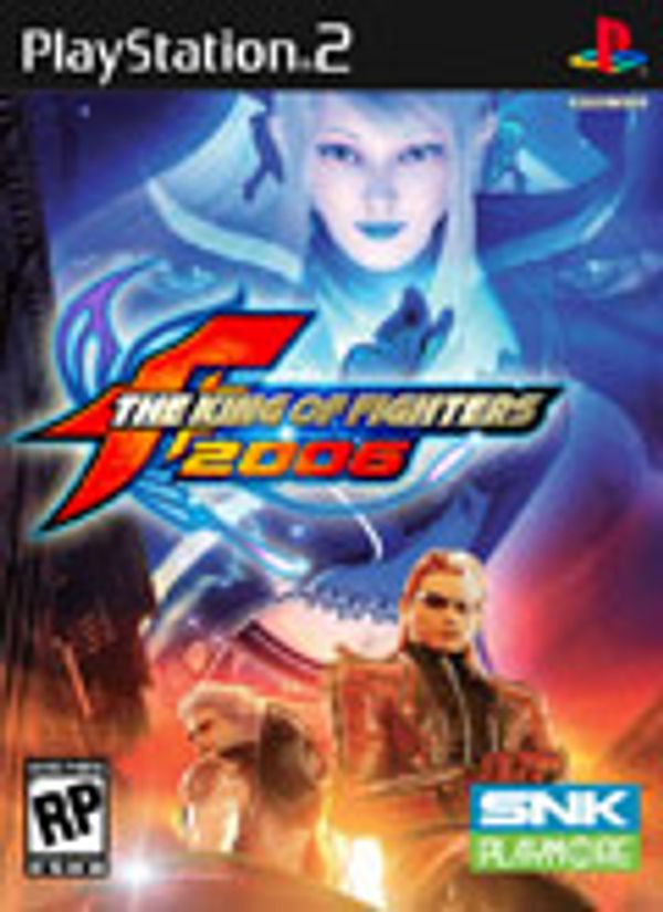 King of Fighters: Maximum Impact 2 (Aka King of Fighters 2006) PS2 box art