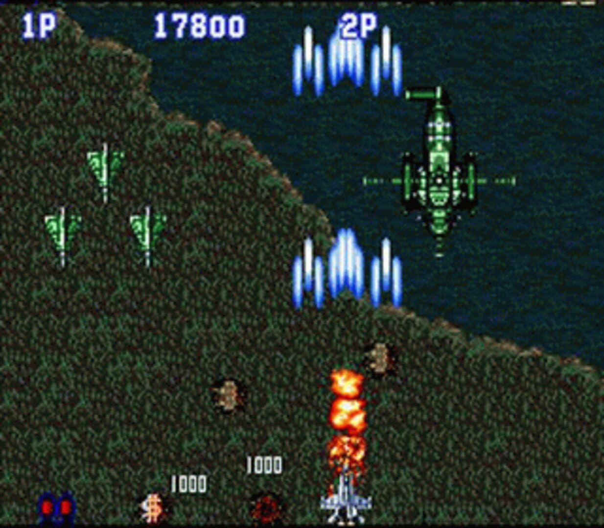 Aero Fighters screenshot 3