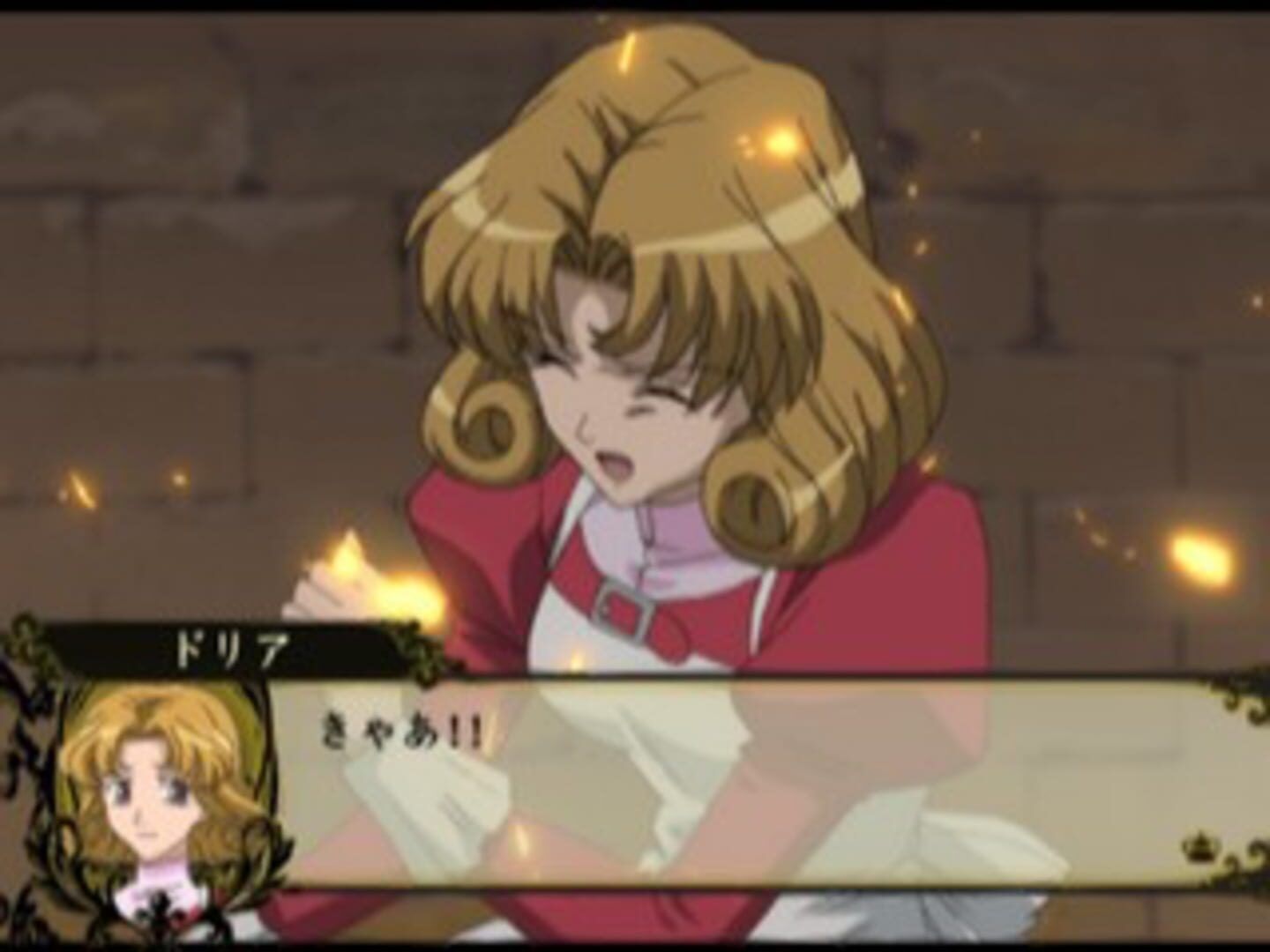 Kyou Kara Maou!: Hajimari No Tabi screenshot 2