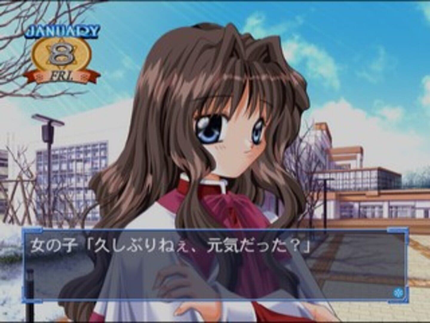 Kanon screenshot 7