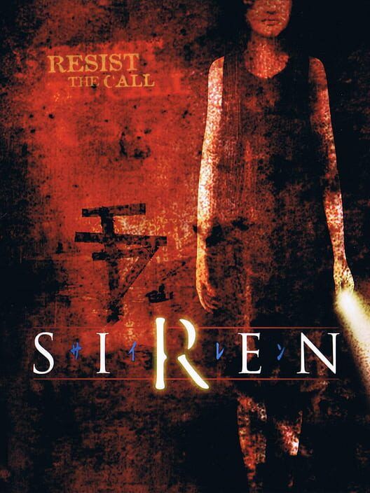 Siren PS2 box art