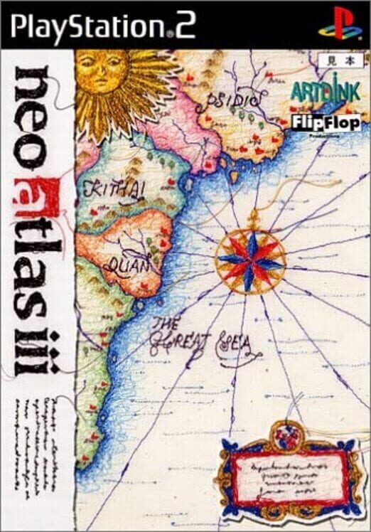 Neo Atlas 3 PS2 box art