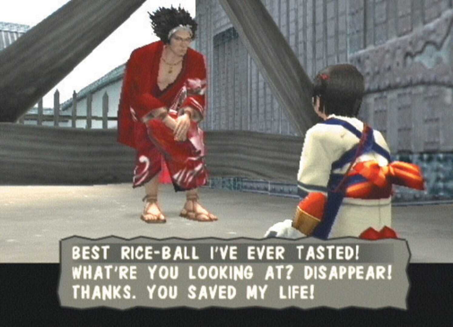 Way of the Samurai 2 screenshot 7