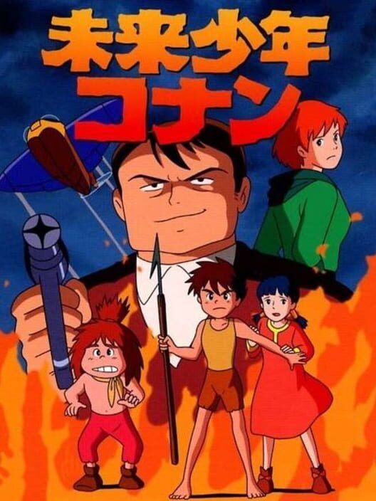 Mirai Shounen Conan PS2 box art