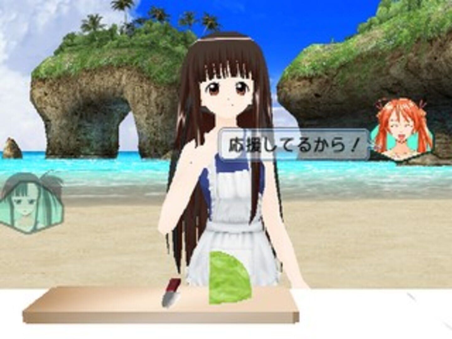 Negima! Magister Negi Magi: Kagai Jugyou - Otome No Doki-Doki Beachside screenshot 7