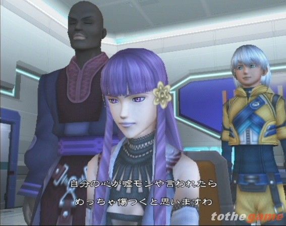 Xenosaga II: Jenseits Von Gut Und Bose screenshot 14