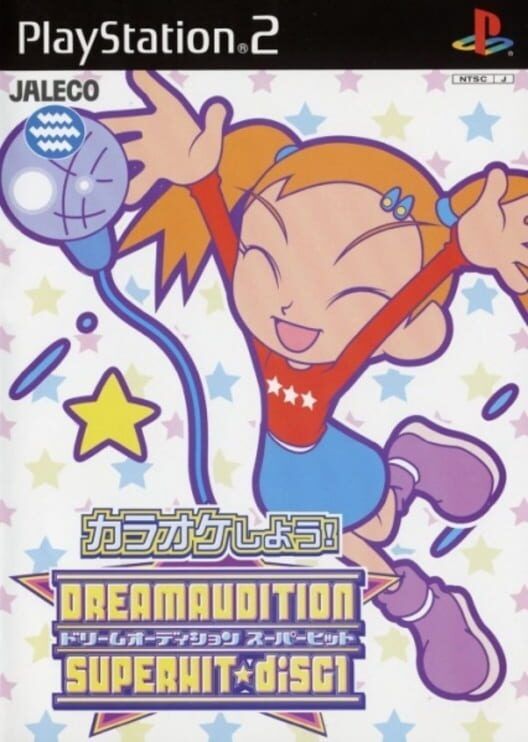 Dream Audition Super Hit Disc 1 PS2 box art