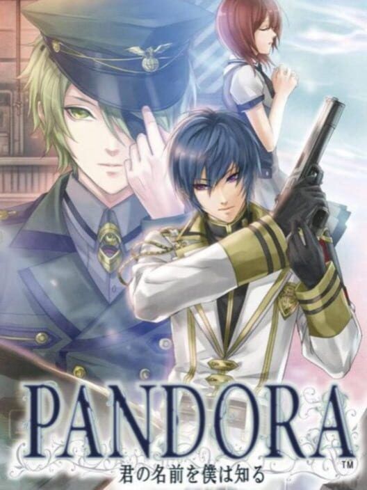 Pandora: Kimi No Namae Wo, Boku Ha Shiru PS2 box art