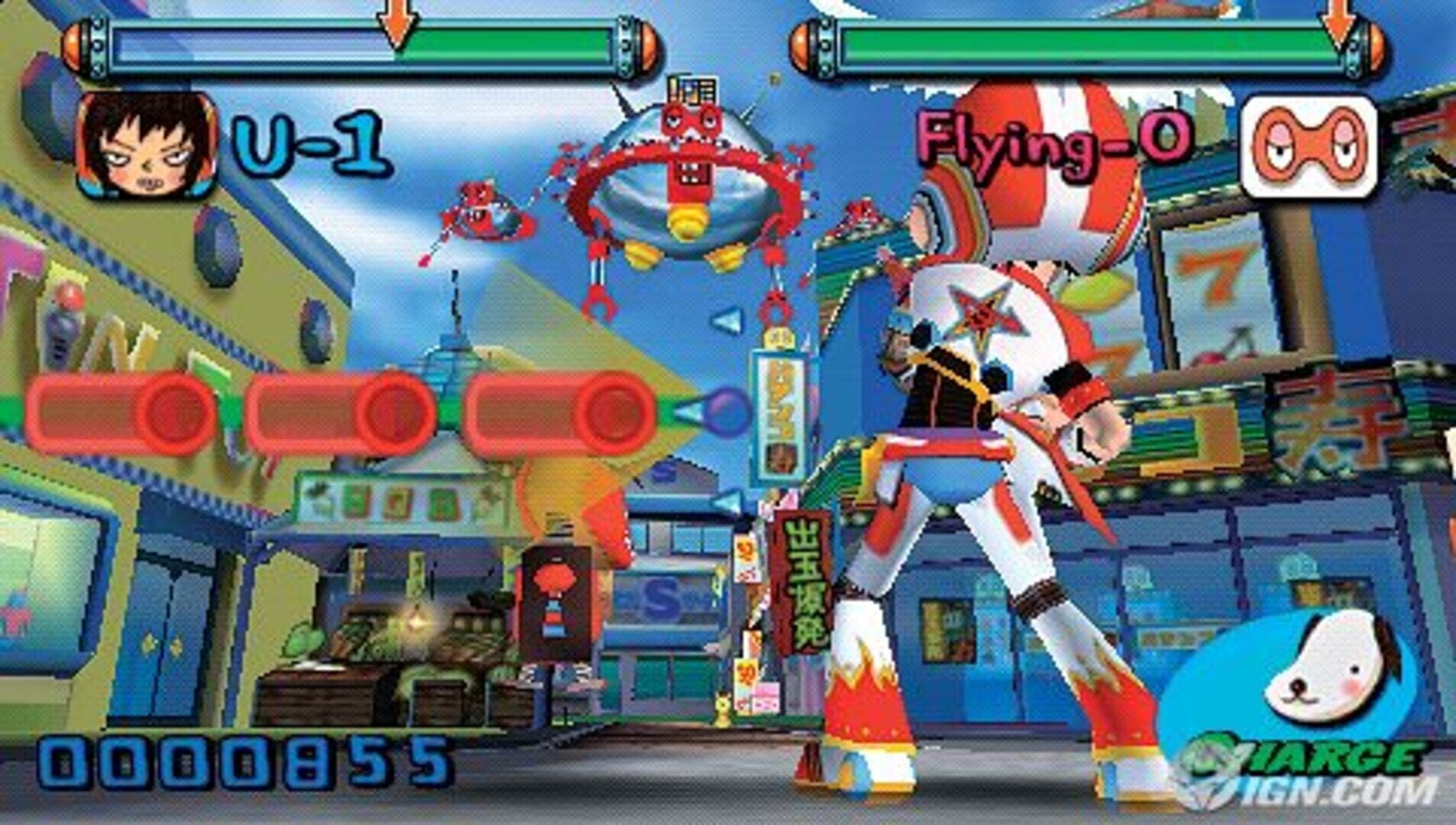 Gitaroo Man screenshot 14