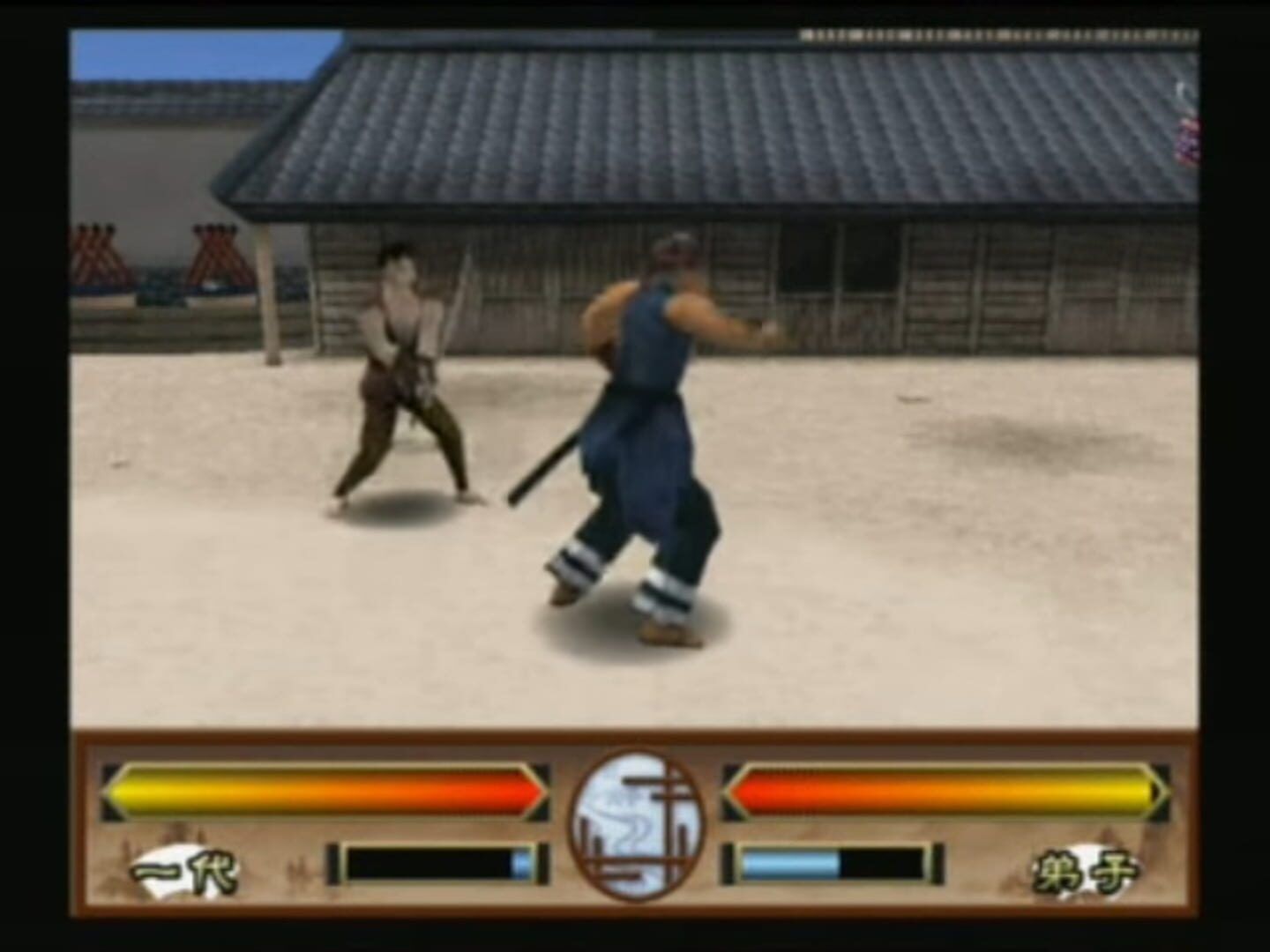 Katana Action screenshot 1