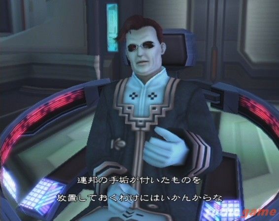 Xenosaga II: Jenseits Von Gut Und Bose screenshot 13