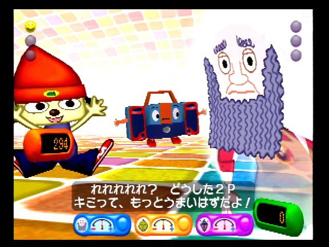 PaRappa the Rapper 2 screenshot 1