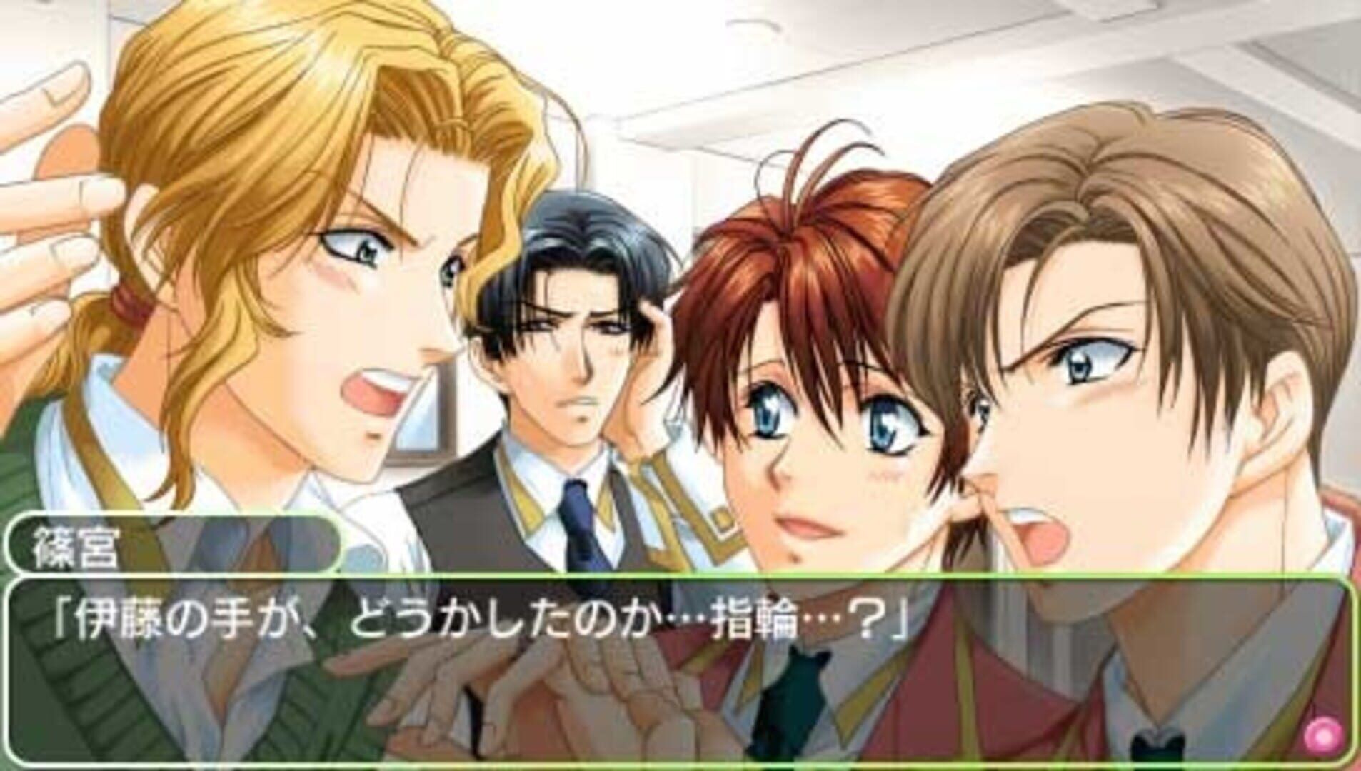 Gakuen Heaven: Okawari! screenshot 2