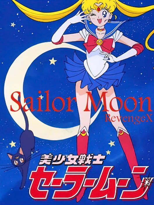 Sailor Moon RevengeX PS2 box art