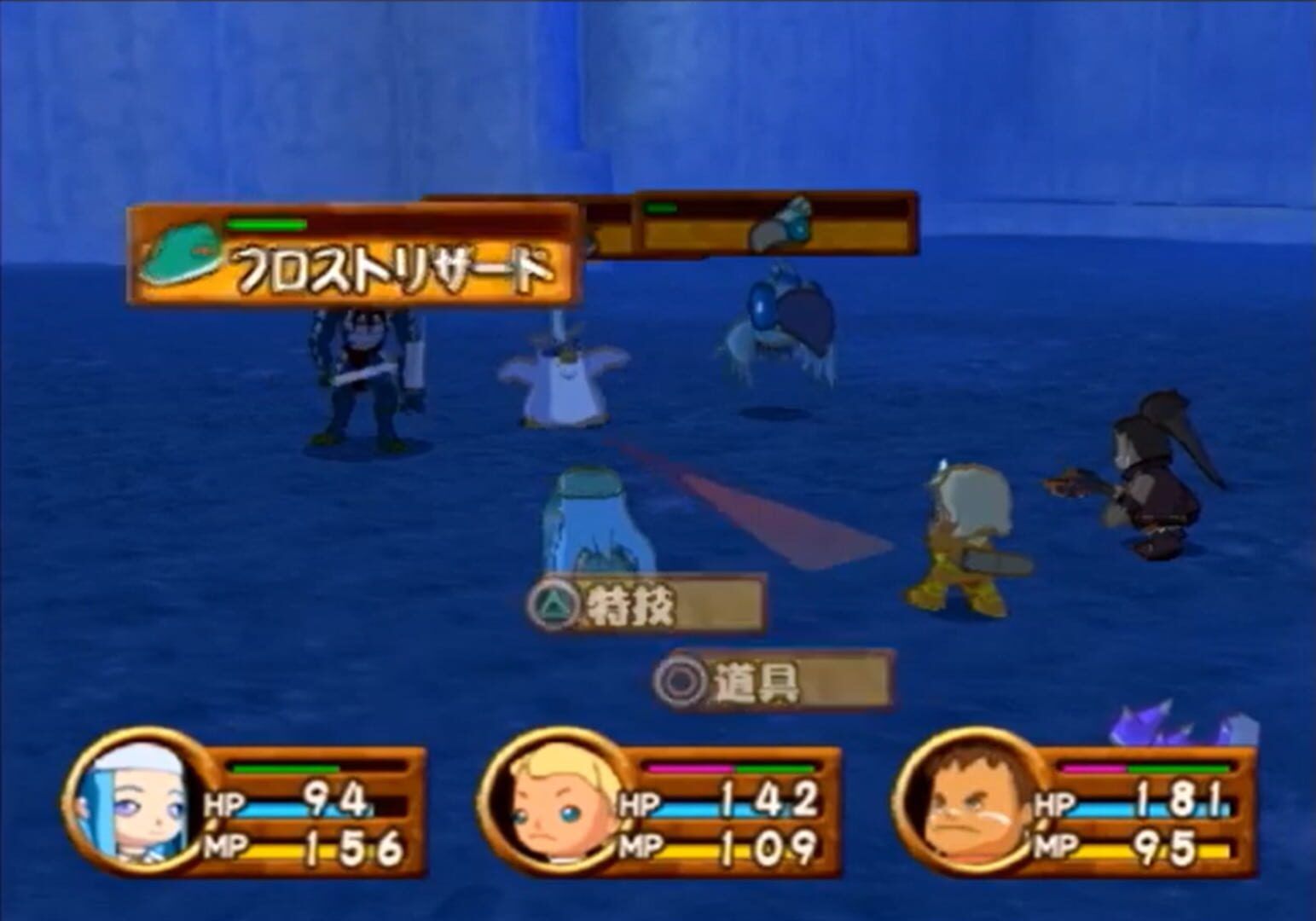 PoPoLoCrois: Tsuki No Okite No Bouken screenshot 5