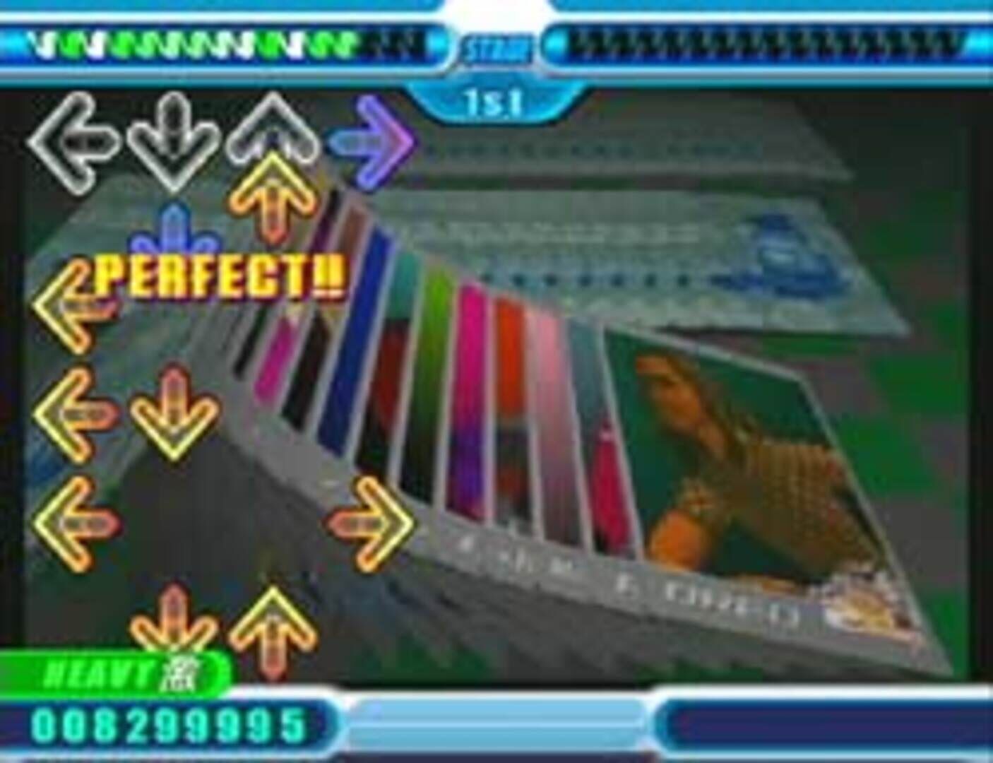 Dancing Stage MegaMix screenshot 1