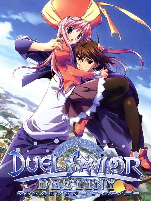 Duel Savior Destiny PS2 box art