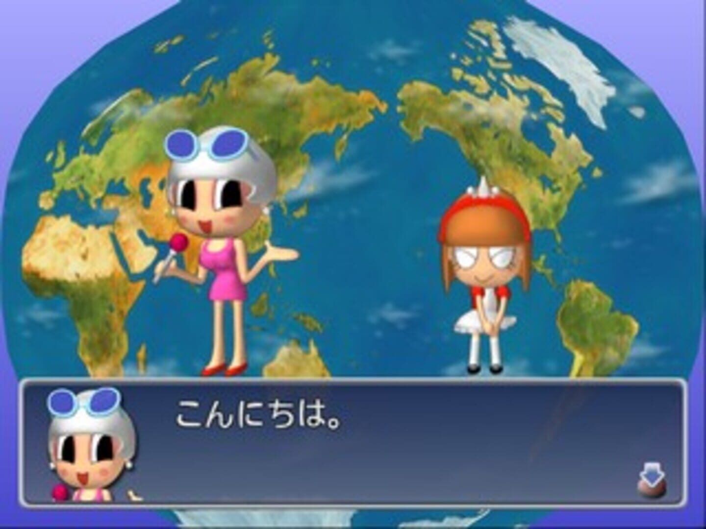 Simple 2000 Series Vol. 66: The Party Unou Quiz screenshot 1