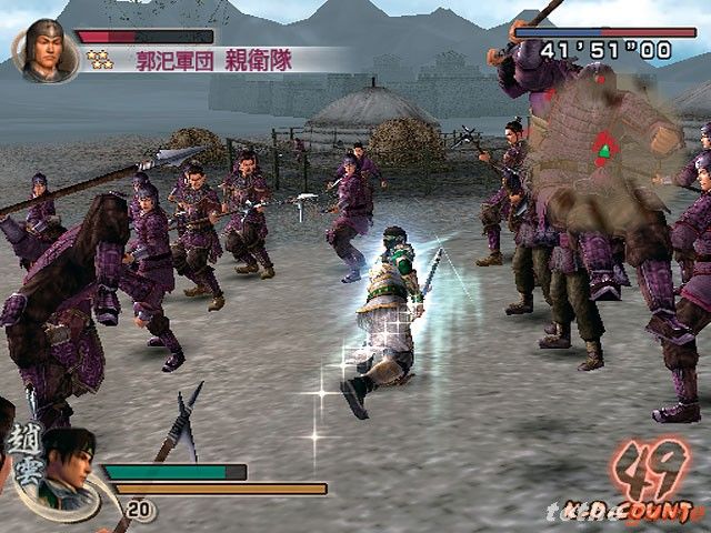 Dynasty Warriors 5 screenshot 14