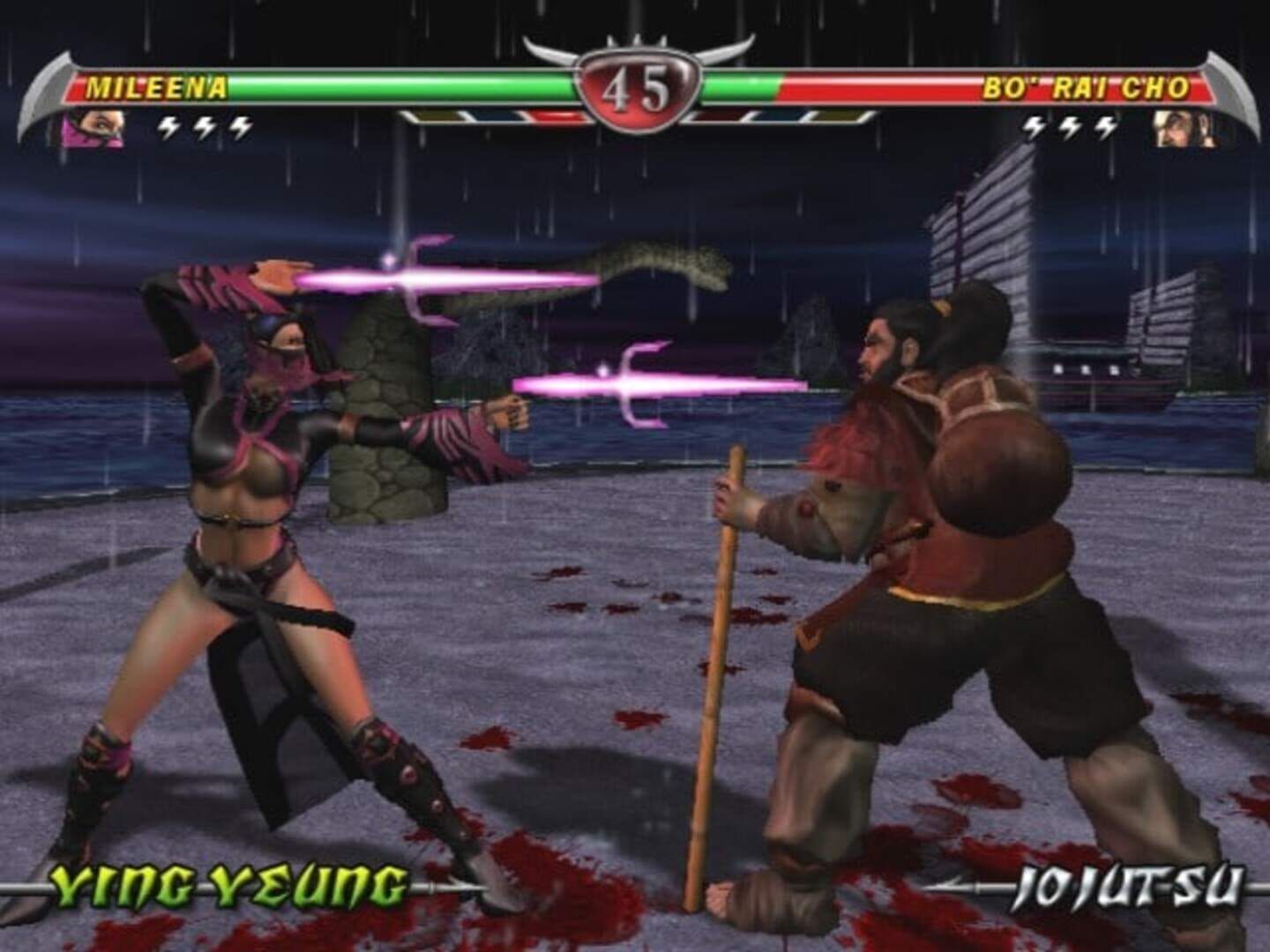 Mortal Kombat: Deception screenshot 9