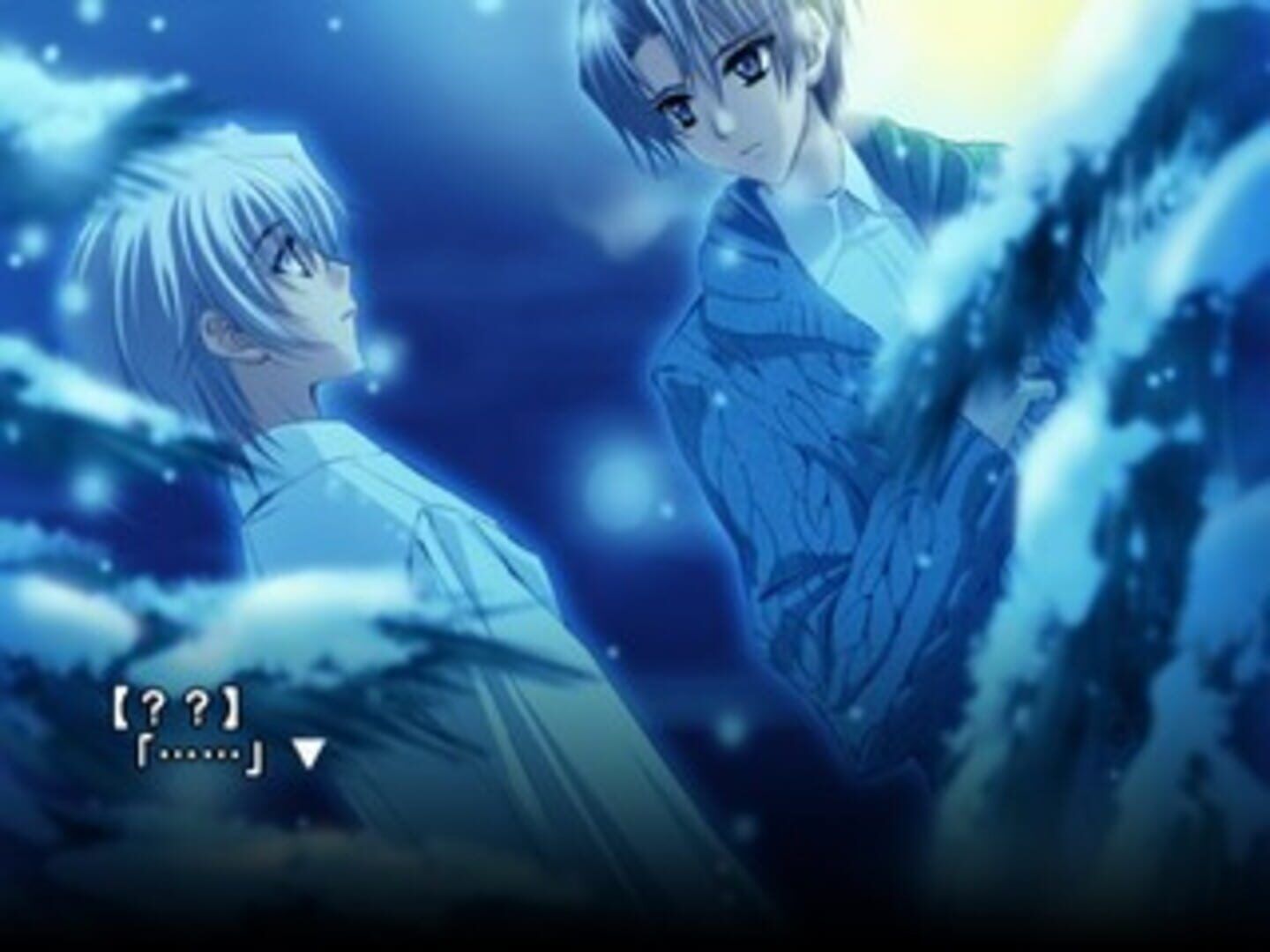 Gin No Eclipse screenshot 3