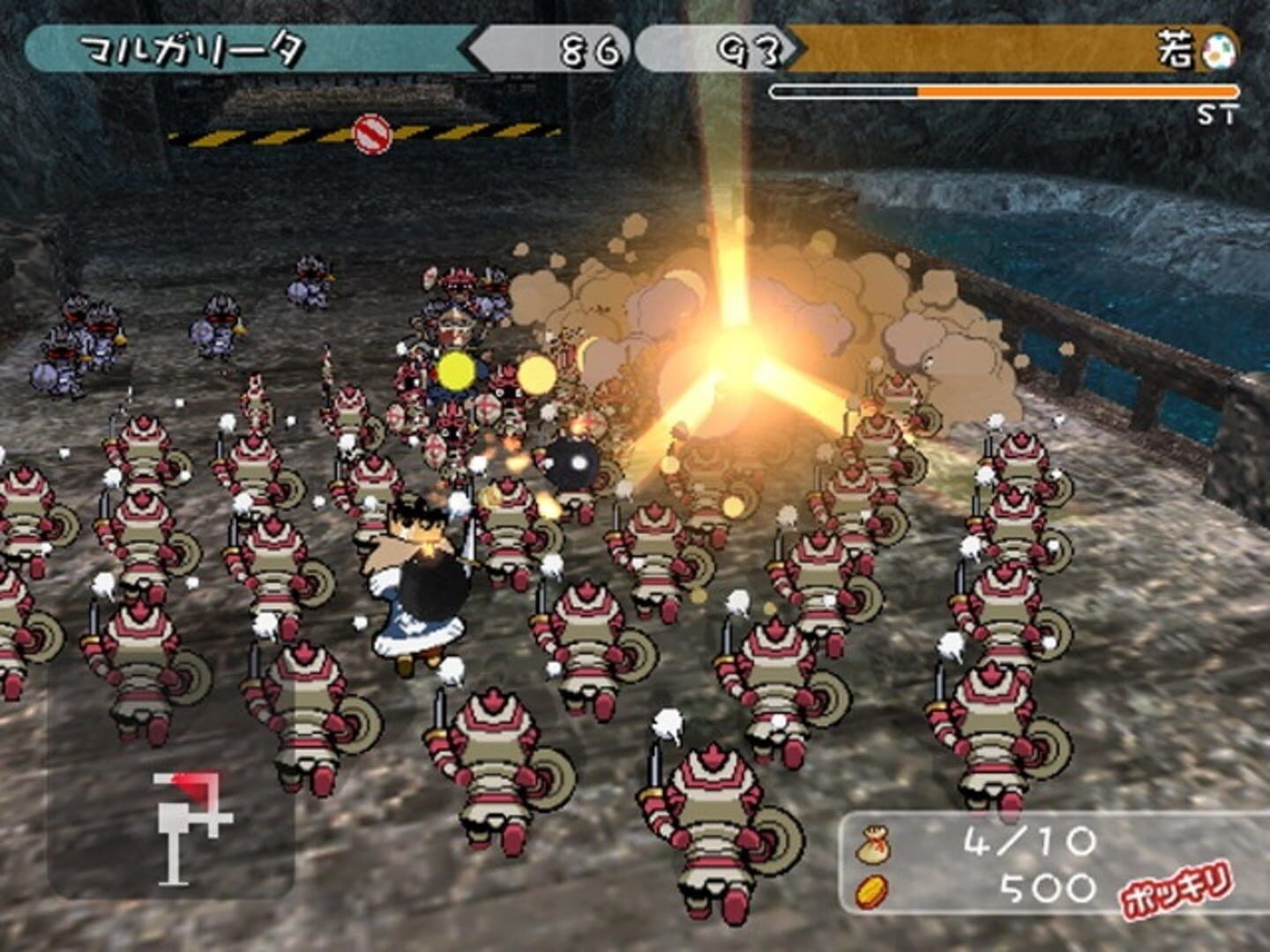 Hanjuku Hero 4: 7-Nin No Hanjuku Hero screenshot 2