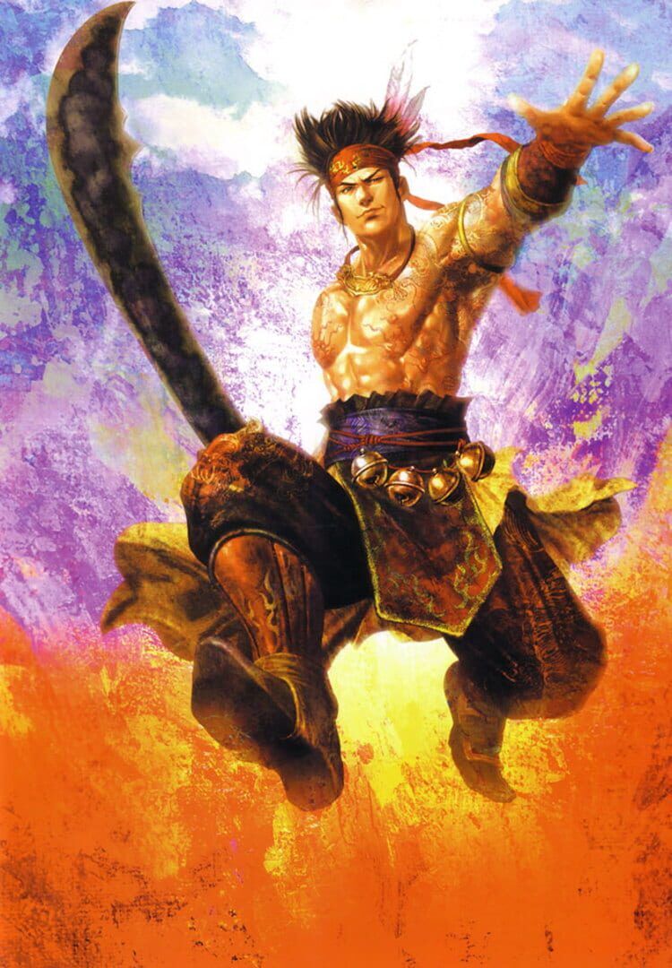 Dynasty Warriors 5 artwork 2