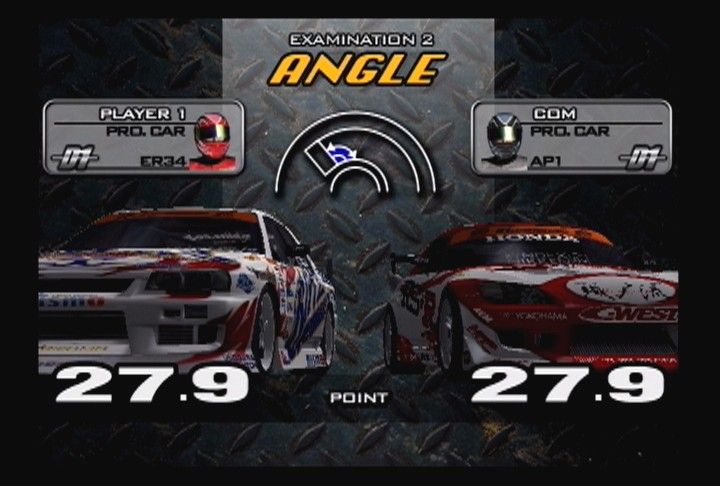 D1 Grand Prix screenshot 20