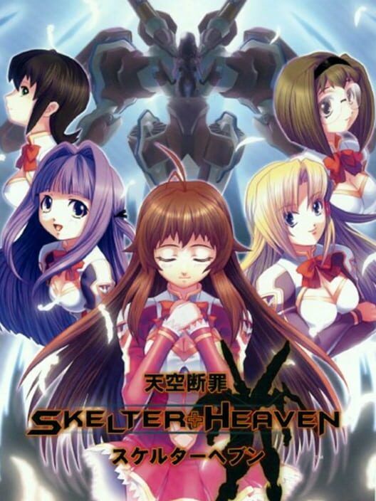 Skelter+heaven PS2 box art