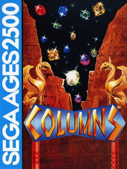 Sega Ages 2500 Vol. 7: Columns PS2 box art
