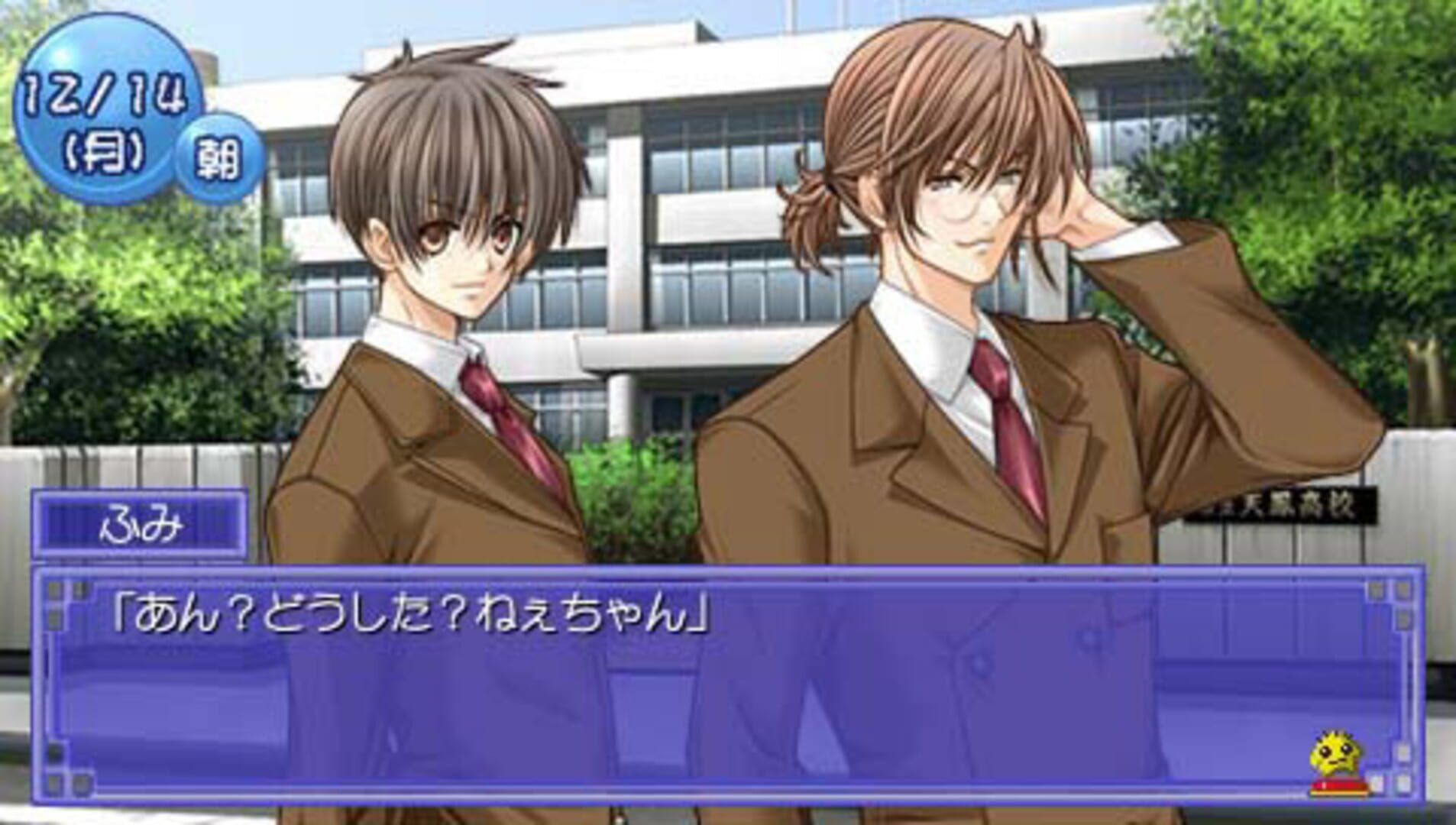 Little Aid screenshot 2
