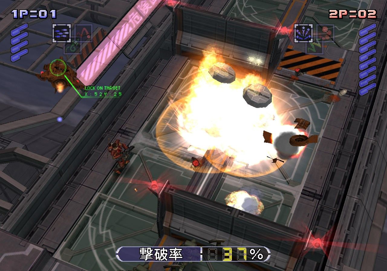 Neo Contra screenshot 10