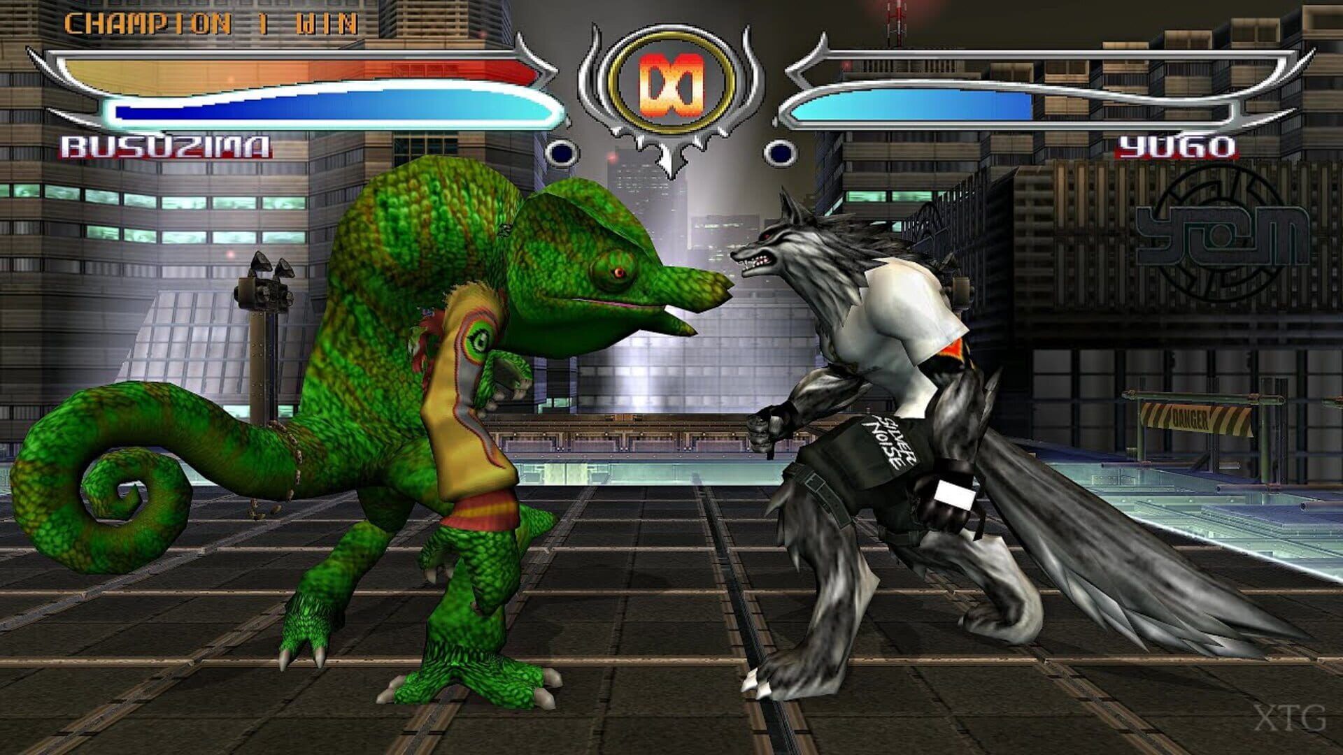 Bloody Roar 4 screenshot 13