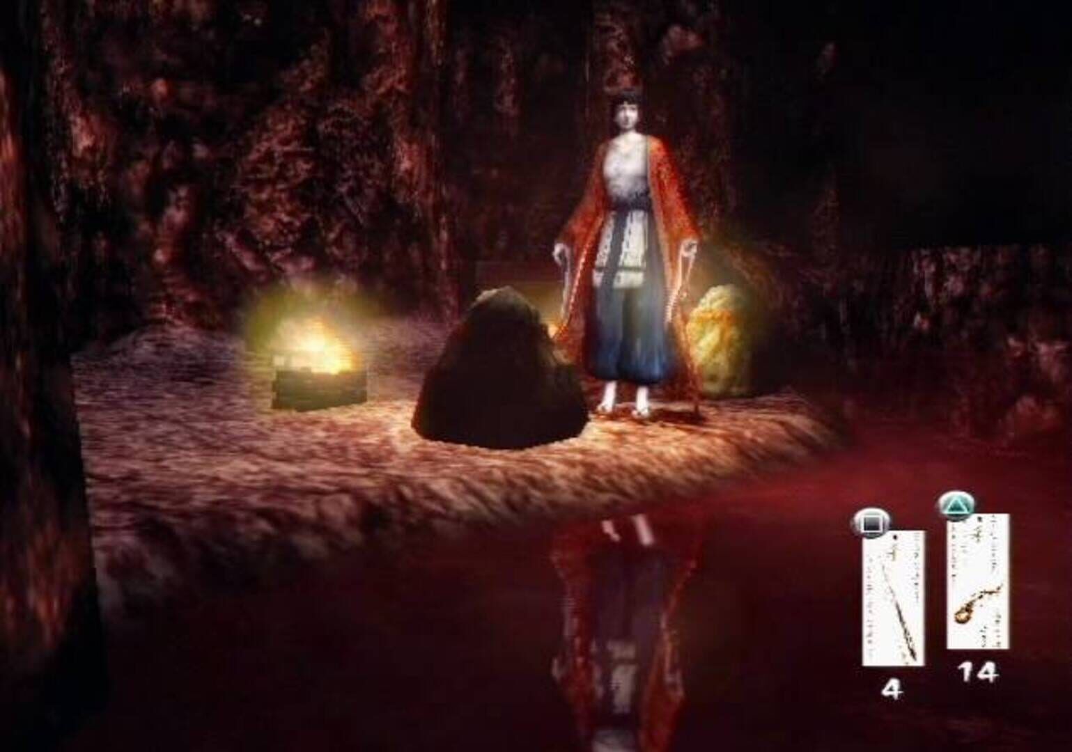 Kuon screenshot 34