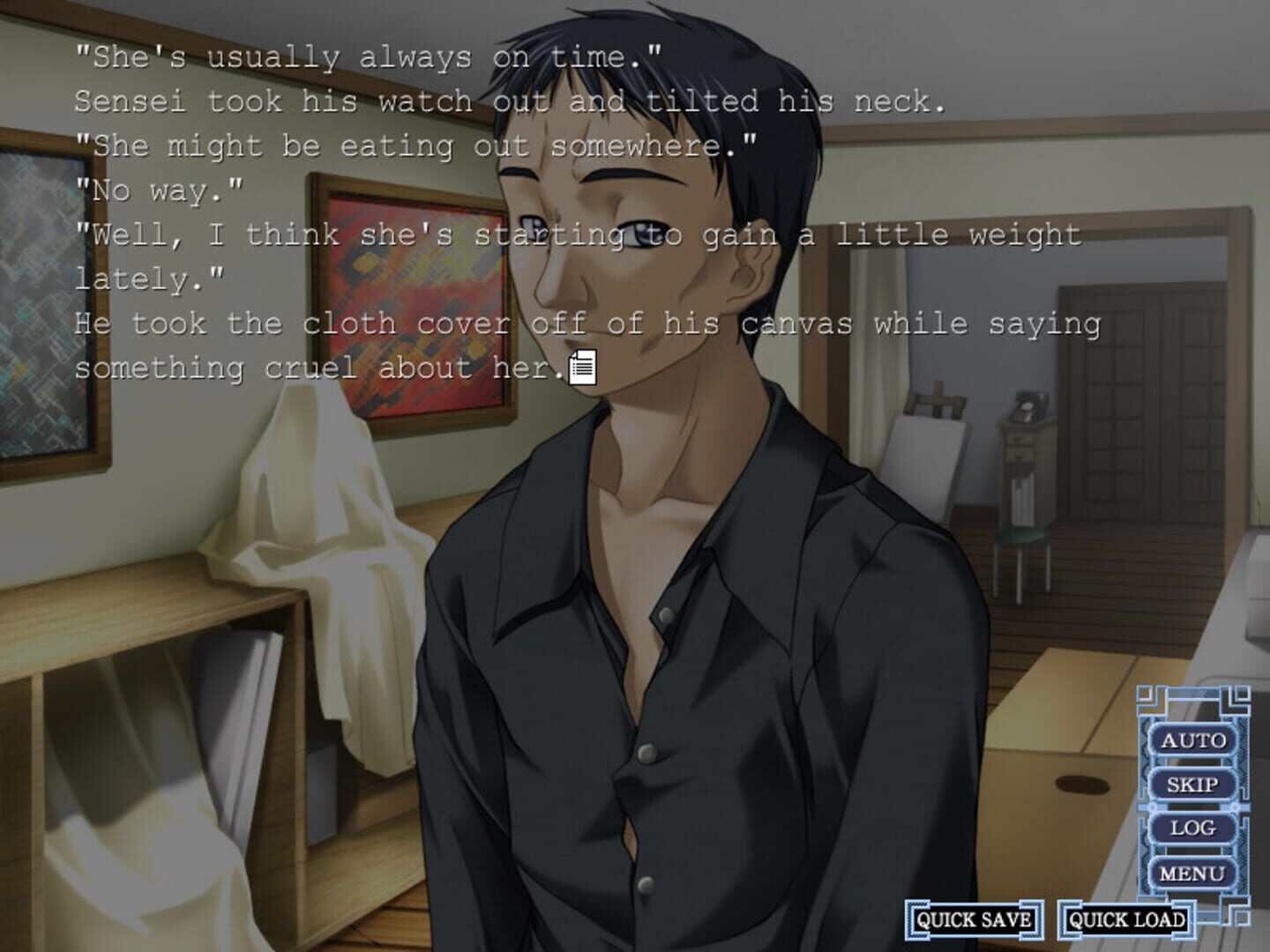 Suika A.s+ screenshot 1