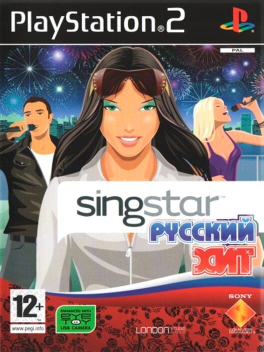 SingStar Russian Hit PS2 box art