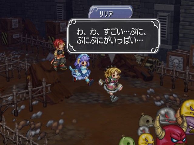 Mana Khemia 2: Fall of Alchemy screenshot 30