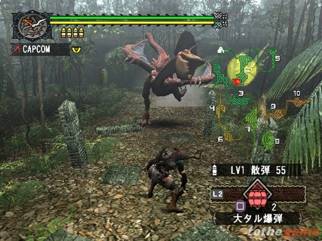 Monster Hunter screenshot 1