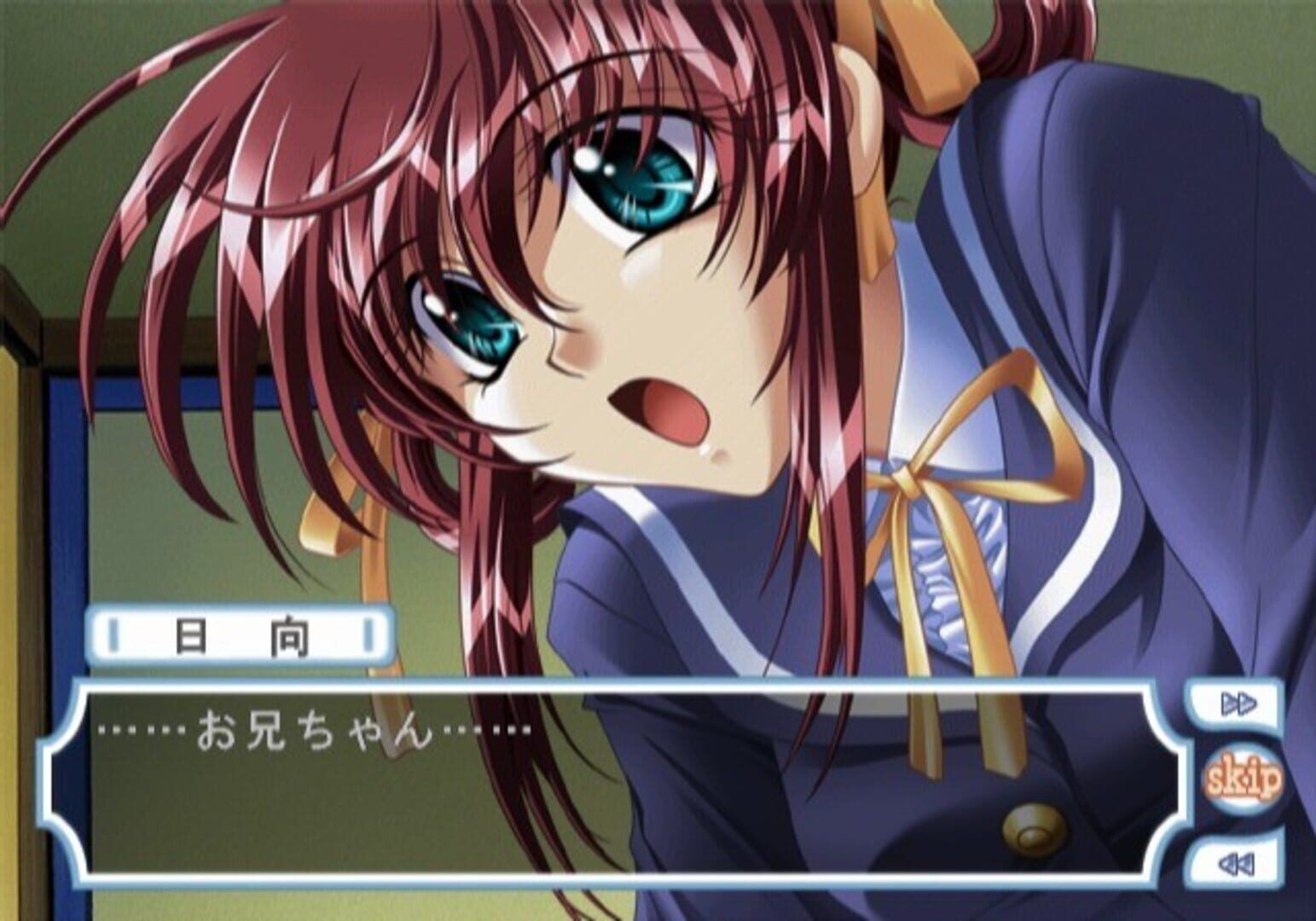 Memorial Song screenshot 4