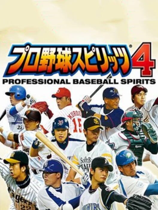 Pro Yakyuu Spirits 4 PS2 box art