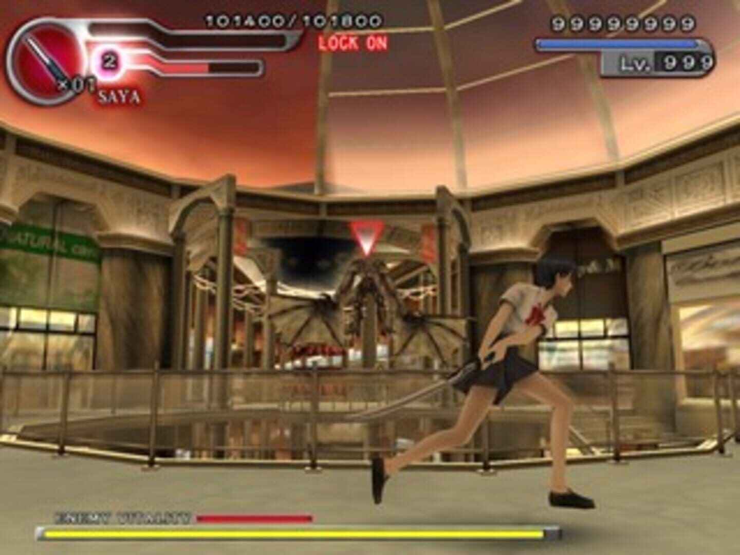 Blood+: Souyoku No Battle Rondo screenshot 6