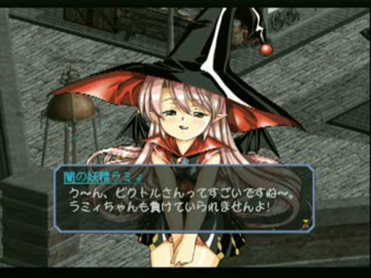 Growlanser III: The Dual Darkness screenshot 3