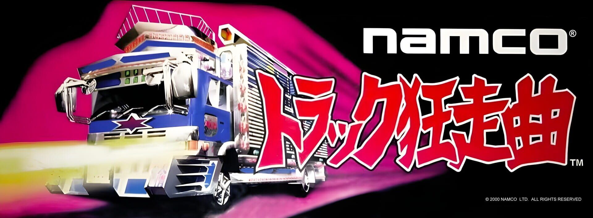 Truck Kyousoukyoku: AI to Kanashimi No Rodeo artwork 1
