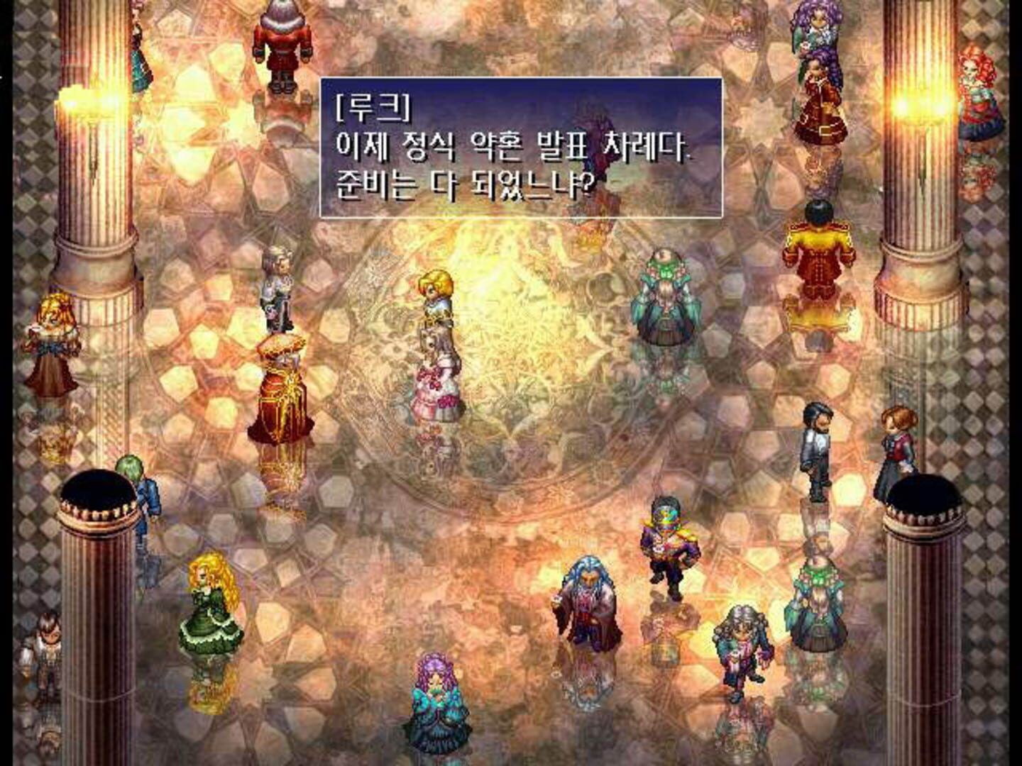 Rhapsody of Zephyr screenshot 4