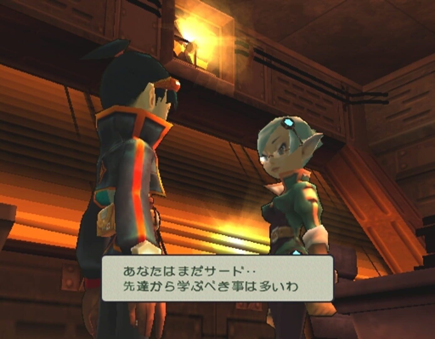 Breath of Fire: Dragon Quarter screenshot 14