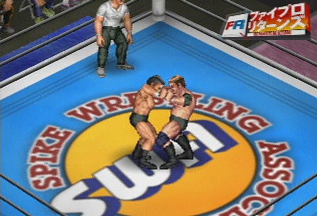 Fire Pro Wrestling Returns screenshot 1