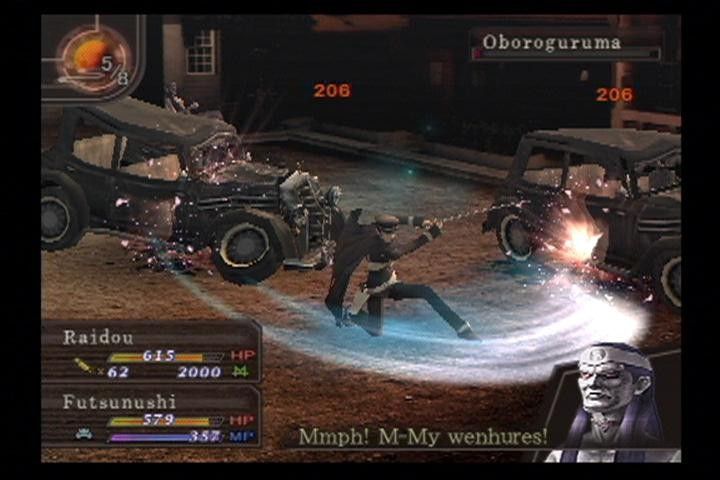Shin Megami Tensei: Devil Summoner screenshot 1