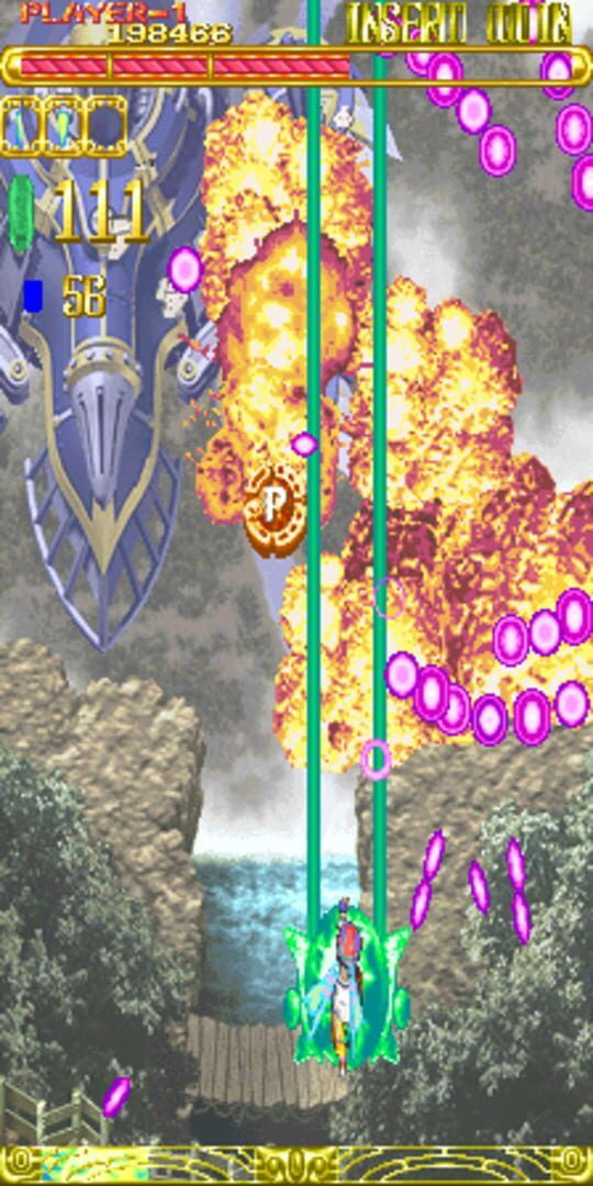 Espgaluda screenshot 1