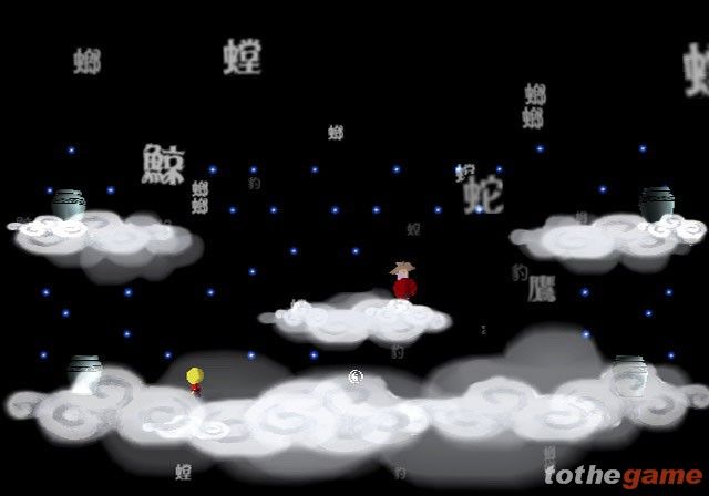 Xiaolin Showdown screenshot 10